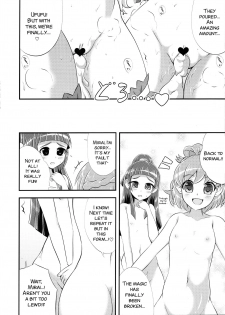 (C90) [Cla Cla Clala (Aokura Shou)] DISPEL MAGIC (Mahou Tsukai Precure!) [English] [SMDC] - page 25