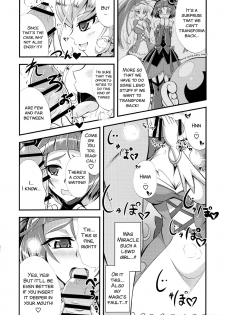 (C90) [Cla Cla Clala (Aokura Shou)] DISPEL MAGIC (Mahou Tsukai Precure!) [English] [SMDC] - page 7