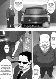 [Tensei-Kun] Kyoubou Ninshin Monster VS Houkei Chuunen | Brutal pregnant monster vs phimosed geezer (MOMOPAN 15) [English] [SMDC] - page 2