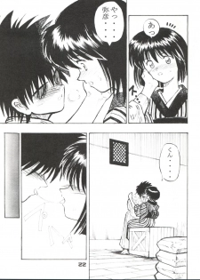 [WINDFALL (Yanase Takayuki)] Tsuyabanashi Rurouni Kai Tanabota (Rurouni Kenshin) - page 23