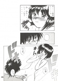 [WINDFALL (Yanase Takayuki)] Tsuyabanashi Rurouni Kai Tanabota (Rurouni Kenshin) - page 29