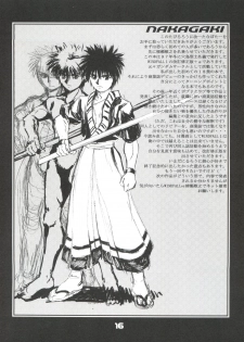 [WINDFALL (Yanase Takayuki)] Tsuyabanashi Rurouni Kai Tanabota (Rurouni Kenshin) - page 17