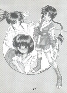 [WINDFALL (Yanase Takayuki)] Tsuyabanashi Rurouni Kai Tanabota (Rurouni Kenshin) - page 18