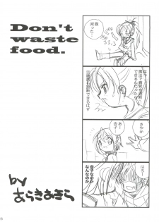 (C82) [Shishamo House (Araki Akira)] Kyou Saya Connection (Puella Magi Madoka Magica) - page 28