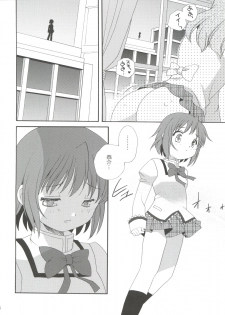 (C82) [Shishamo House (Araki Akira)] Kyou Saya Connection (Puella Magi Madoka Magica) - page 8