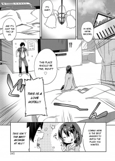 [Yomotsuka Tsukasa] Junai Practice - The Practice Of Charming Love Ch. 2-3 [English] [Noraneko] [Digital] - page 21