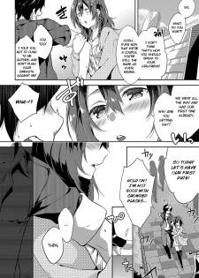 [Yomotsuka Tsukasa] Junai Practice - The Practice Of Charming Love Ch. 2-3 [English] [Noraneko] [Digital] - page 20