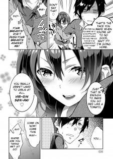 [Yomotsuka Tsukasa] Junai Practice - The Practice Of Charming Love Ch. 2-3 [English] [Noraneko] [Digital] - page 2