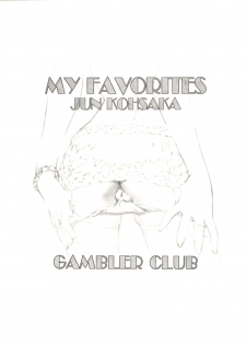 (CR30) [Gambler Club (Kousaka Jun)] MY FAVORITES (Various) - page 2