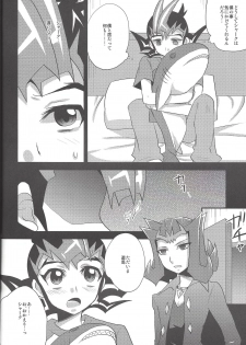 (SPARK7) [HEATWAVE (Yuuhi)] -monopolize- (Yu-Gi-Oh! Zexal) - page 15