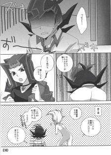 [Fansai ING ☆ (Shibuya)] LoveQuest (Yu-Gi-Oh! Zexal) - page 25