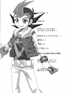 [Fansai ING ☆ (Shibuya)] LoveQuest (Yu-Gi-Oh! Zexal) - page 3