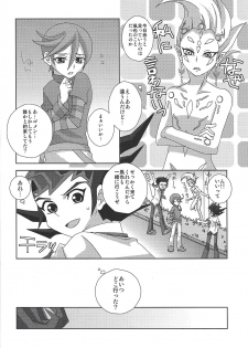 [Fansai ING ☆ (Shibuya)] LoveQuest (Yu-Gi-Oh! Zexal) - page 7