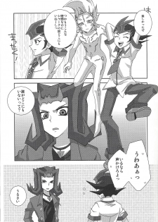 [Fansai ING ☆ (Shibuya)] LoveQuest (Yu-Gi-Oh! Zexal) - page 8