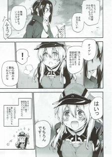 [RAIGEKITAI (Kawachi Izumi)] Compile Prinz Pudding (Kantai Collection -KanColle-) [2017-11-15] - page 8