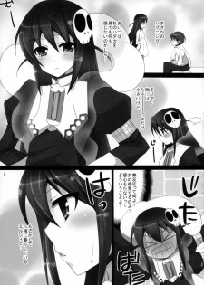 (C80) [Pikopikotei (Inoue Mitan)] Lover Code (The World God Only Knows) - page 4