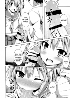(C92) [Imitation Moon (Narumi Yuu)] Onnanoko Janai kara Kowakunai yo (Fate Grand Order) [English] {doujins.com} - page 7