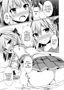 (C92) [Imitation Moon (Narumi Yuu)] Onnanoko Janai kara Kowakunai yo (Fate Grand Order) [English] {doujins.com} - page 10
