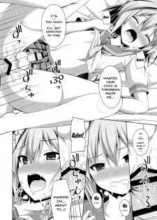 (C92) [Imitation Moon (Narumi Yuu)] Onnanoko Janai kara Kowakunai yo (Fate Grand Order) [English] {doujins.com} - page 13