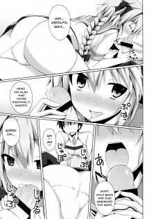 (C92) [Imitation Moon (Narumi Yuu)] Onnanoko Janai kara Kowakunai yo (Fate Grand Order) [English] {doujins.com} - page 8