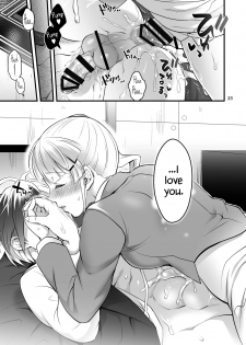 [Temparing (Tokimachi Eisei)] Futanari Lara to Kozukuri Sex (Tales of Xillia 2) [English] {Hennojin} [Digital] - page 35