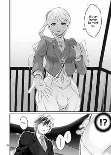 [Temparing (Tokimachi Eisei)] Futanari Lara to Kozukuri Sex (Tales of Xillia 2) [English] {Hennojin} [Digital] - page 6