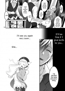 [Temparing (Tokimachi Eisei)] Futanari Lara to Kozukuri Sex (Tales of Xillia 2) [English] {Hennojin} [Digital] - page 36