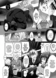 [Temparing (Tokimachi Eisei)] Futanari Lara to Kozukuri Sex (Tales of Xillia 2) [English] {Hennojin} [Digital] - page 16