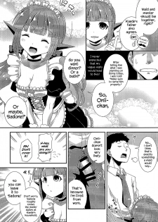 (COMIC1☆10) [Igou (Yamazaki Kana)] Sadone Maid to Sokkouyaku (Battle Girl High School) [English] {Hennojin} - page 5