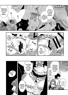 (COMIC1☆10) [Igou (Yamazaki Kana)] Sadone Maid to Sokkouyaku (Battle Girl High School) [English] {Hennojin} - page 14