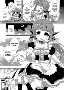 (COMIC1☆10) [Igou (Yamazaki Kana)] Sadone Maid to Sokkouyaku (Battle Girl High School) [English] {Hennojin} - page 4