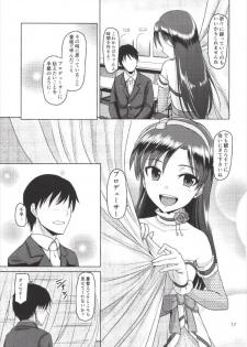 (C85) [Mikandensya (Dan)] After Bright (The iDOLM@STER) - page 19