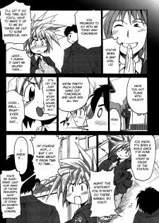 [Shimanto Youta] Lion Heart (Comic Purumelo 2006-12) [English] [BSN] [Digital] - page 2