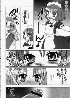 (Futaket 4) [Hinemosuan, Sarurururu (Doru Riheko, Hinemosu Notari)] Futanari ★ Channel - page 17