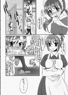 (Futaket 4) [Hinemosuan, Sarurururu (Doru Riheko, Hinemosu Notari)] Futanari ★ Channel - page 21