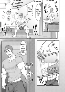 [PULIN Nabe (kakenari)] Natsuyasumi no Homo [English] [Digital] - page 5