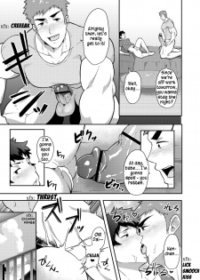 [PULIN Nabe (kakenari)] Natsuyasumi no Homo [English] [Digital] - page 25