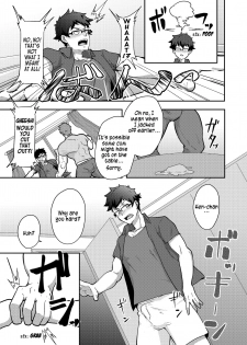 [PULIN Nabe (kakenari)] Natsuyasumi no Homo [English] [Digital] - page 9