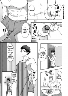 [PULIN Nabe (kakenari)] Natsuyasumi no Homo [English] [Digital] - page 27