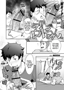 [PULIN Nabe (kakenari)] Natsuyasumi no Homo [English] [Digital] - page 16
