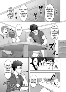 [PULIN Nabe (kakenari)] Natsuyasumi no Homo [English] [Digital] - page 7