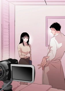 Female Disciple 女助教 Ch.1~3 [Chinese] - page 34