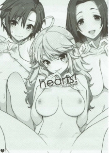 (C90) [L.L.MILK (Sumeragi Kohaku)] hearts! (THE IDOLM@STER) - page 2