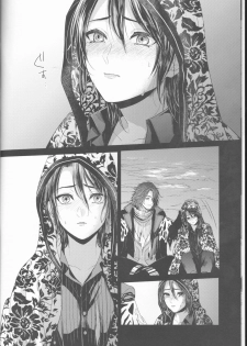 (SPARK12) [artichoke (Yonami Hina)] Yume no Owari ni Tatazumu Kimi to (Final Fantasy XV) - page 7