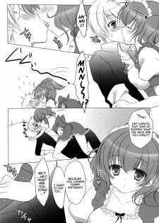 (COMIC1☆6) [Yu-Yu-Tei (Minakami Rinka)] Fraisier (Inu x Boku SS) [English] [Marie] - page 7
