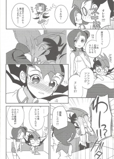(Sennen Battle in Osaka 2) [1ok (044)] Ai o Choudai (Yu-Gi-Oh! Zexal) - page 11