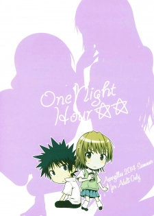 (C86) [Aspergillus (Okara)] One Night Hour (Toaru Kagaku no Railgun) - page 26