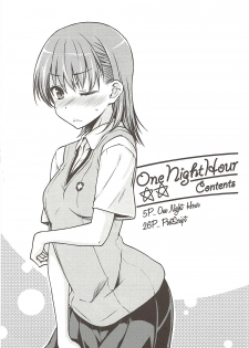 (C86) [Aspergillus (Okara)] One Night Hour (Toaru Kagaku no Railgun) - page 3