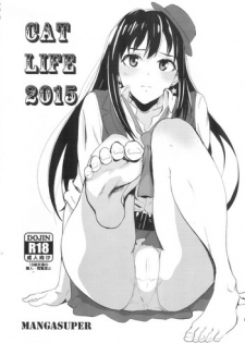 (COMIC1☆9) [Manga Super (Nekoi Mie)] CAT LIFE 2015 (THE iDOLM@STER CINDERELLA GIRLS)