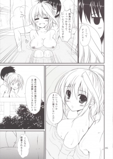 (C89) [Upagoya (Endori)] Eins to Issho! Soushuuhen (Mahou Shoujo Lyrical Nanoha) - page 45